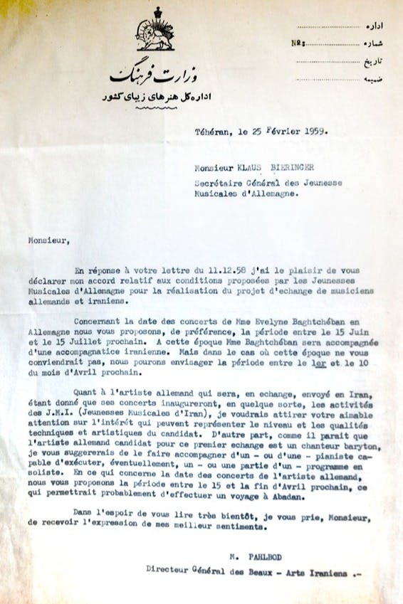نامه مهرداد پهلبد، وزیر فرهنگ وقت، به مدیر انجمن جوانان دوستدار موسیقی (ژونس موزیکال) برای برگزاری کنسرت‌های اِولین باغچه‌بان در آلمان، فوریه ۱۹۵۹